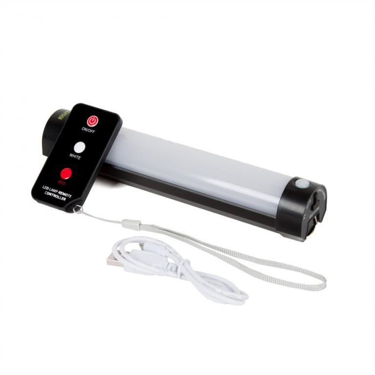 FAITH Remote bivvy lamp